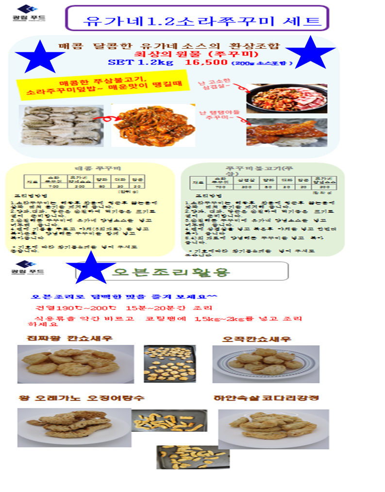 a3dc90b7cac538708216c3b2979b30fb_1626399233_041.png