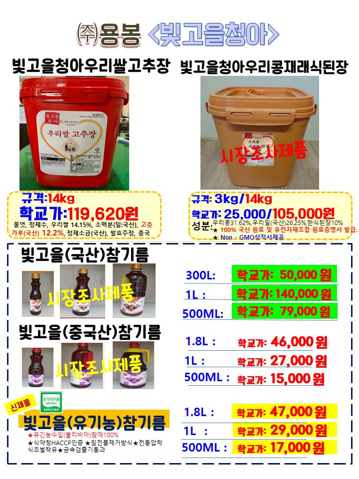 c4330cf866471ff9c17e4ecd7753c0f8_1627712424_3625.jpg