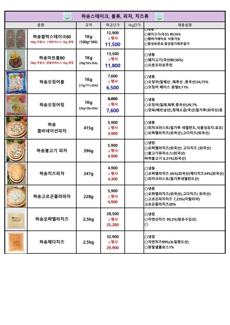 dd7ed32a8df7935926d9615254e90296_1625131029_4998.jpg
