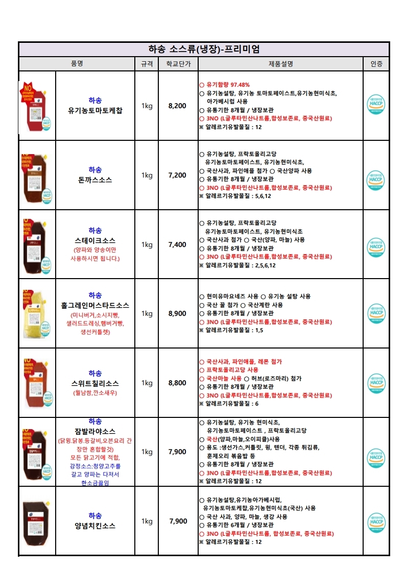 dd7ed32a8df7935926d9615254e90296_1625131143_89.jpg dd7ed32a8df7935926d9615254e90296_1625131143_89.jpg