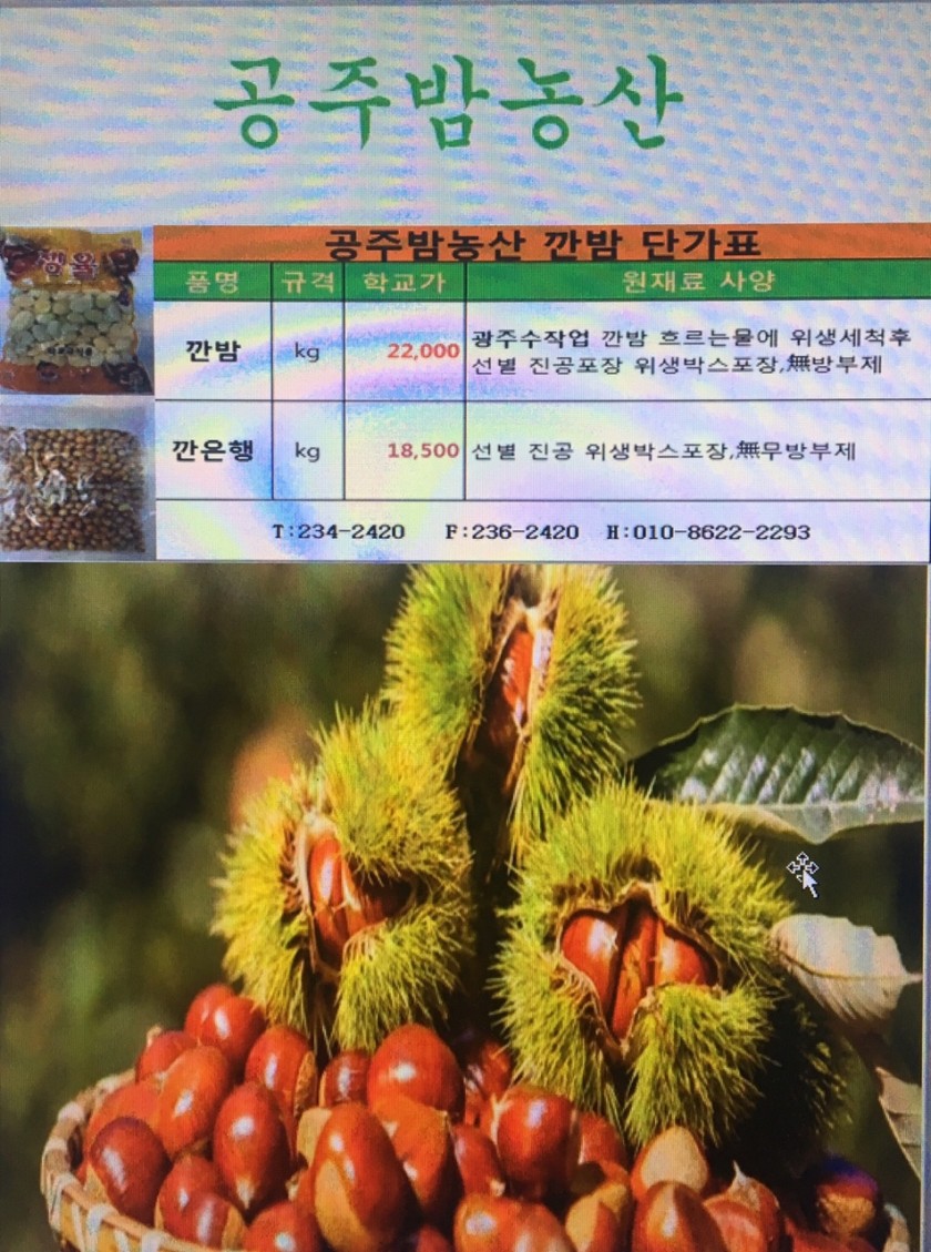 b4aef57944ac201f5c99794d49cdd5de_1625107786_7914.jpg