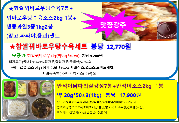 23e4199393dd7822f682e5dca692dc19_1628466178_0963.png