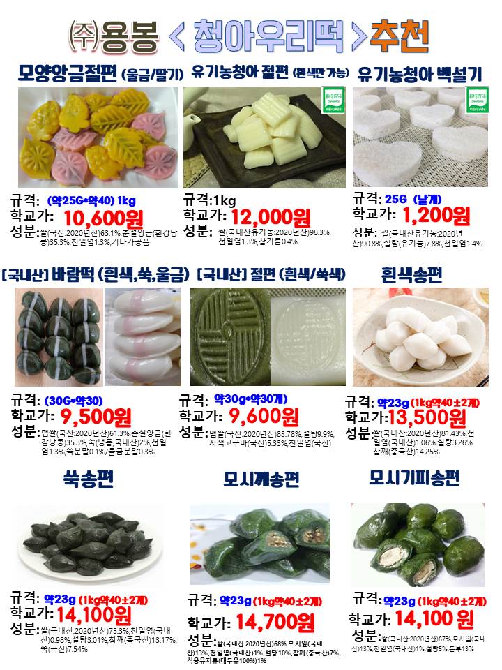 f5682966bb305563fb806693bccc607d_1628501625_7658.jpg
