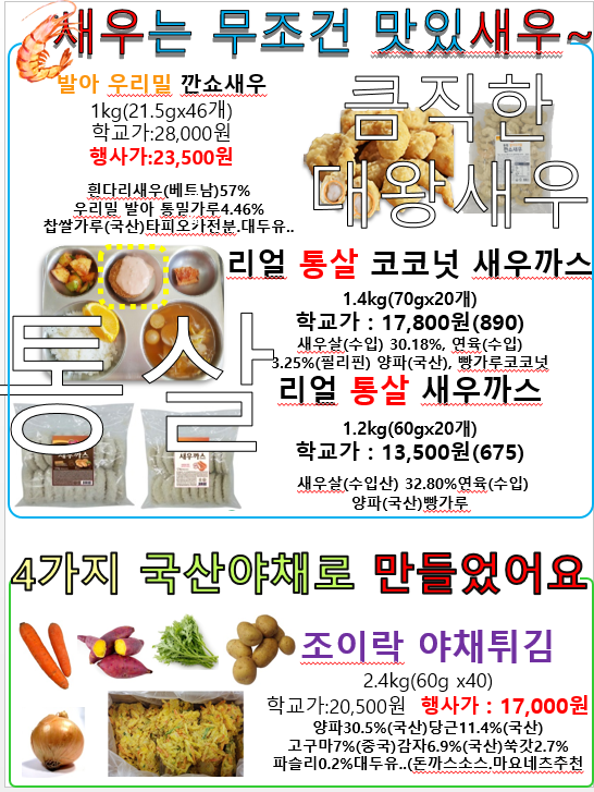 1f1a70d5daf2e80675886b9944495923_1630469096_2407.png