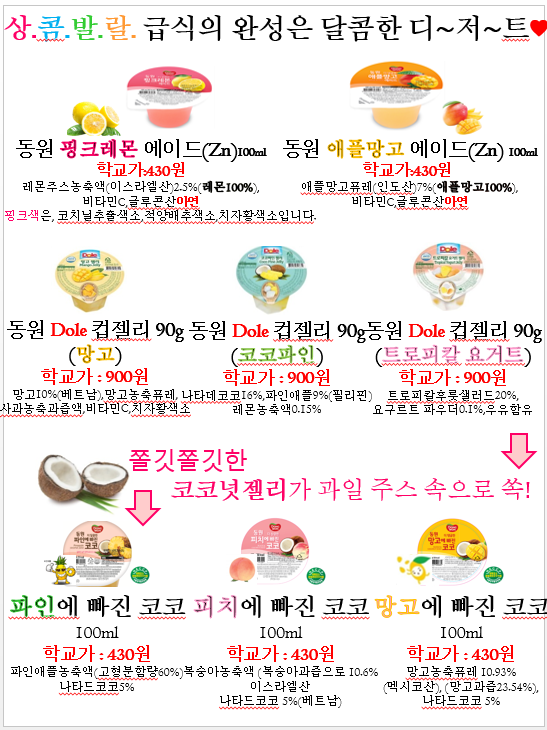 1f1a70d5daf2e80675886b9944495923_1630469210_9819.png