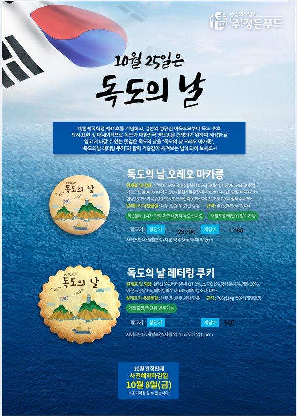 340fe874efd80e103e754b072eeeba14_1630576608_6706.PNG