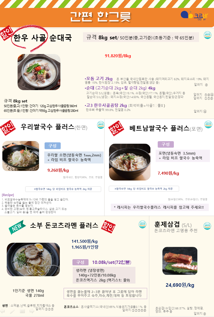 340fe874efd80e103e754b072eeeba14_1630576890_4165.PNG