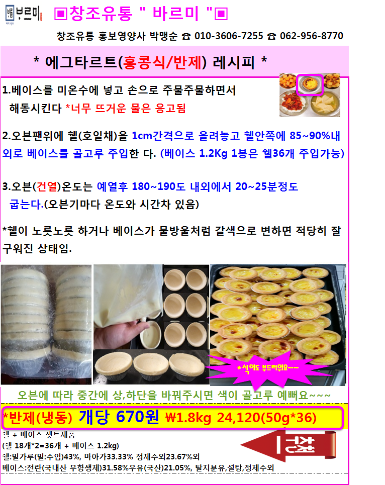 5d0e11922382fc488a54309c576709a8_1630471120_3649.png