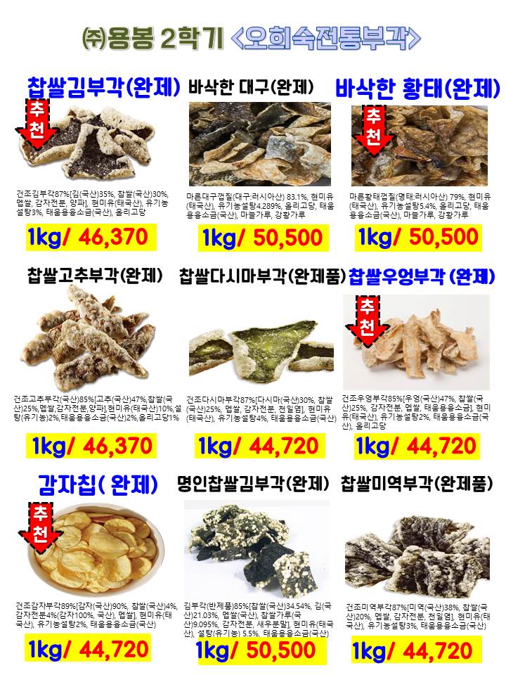 64ff4e12a9945b9a78d68ff340ce2efd_1632894197_185.jpg