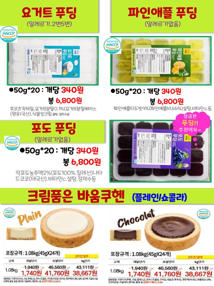 73fe7b5a1068870a5eee7874bc57a3fb_1632615609_5662.jpg