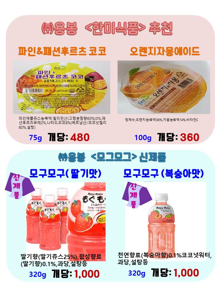 cb3f6c13d0c5e8e3884a7611aed0b351_1631851411_3748.jpg