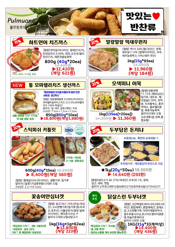 eea3e9a44d3922a80f61d66a673cc471_1630428619_899.jpg eea3e9a44d3922a80f61d66a673cc471_1630428619_899.jpg