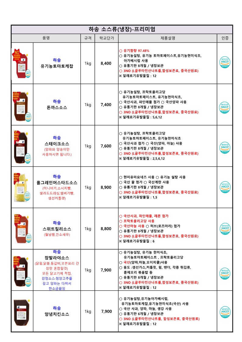 f89c138fda530fce80cd577dcc5c4752_1632963647_2243.jpg