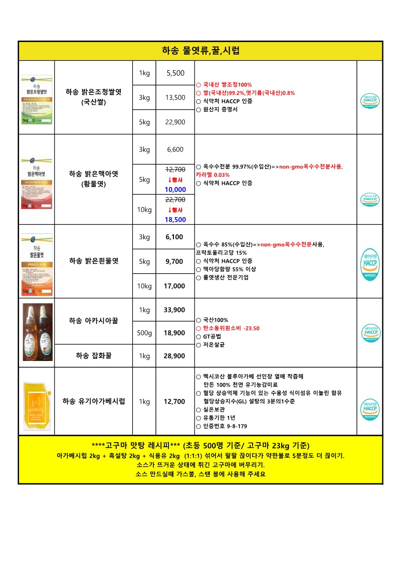 f89c138fda530fce80cd577dcc5c4752_1632963705_6417.jpg