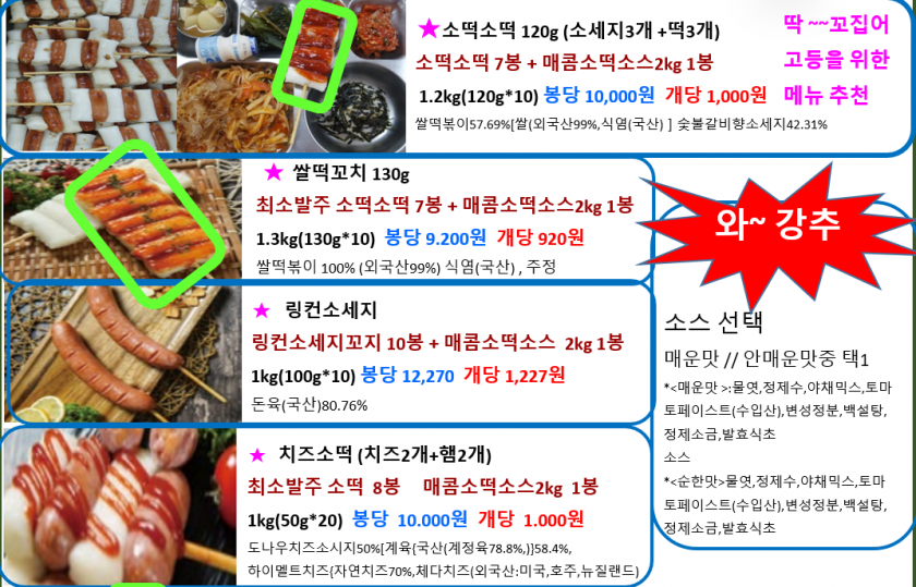 6800d778d58766e93d27fb9de3f1622d_1630458681_474.png