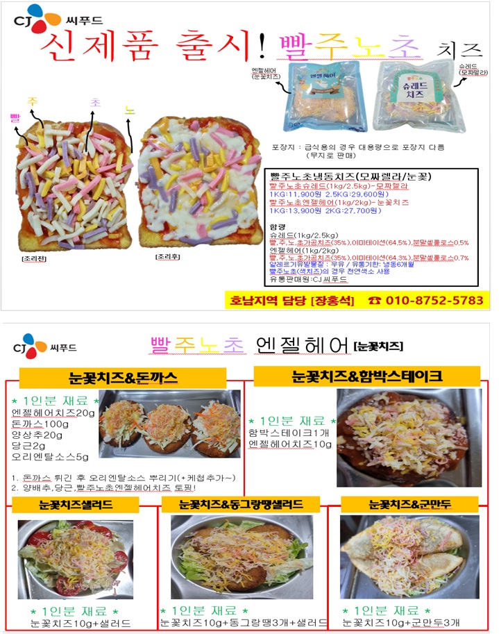 50f11cb97cc6ffd709cd42a3c6fe3048_1633417249_5978.jpg