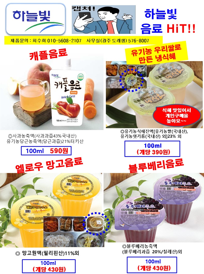a87806e483c2cb9a027bdc7dc894b086_1635139717_3482.JPG