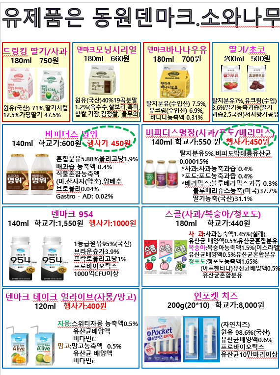 a8cda9a6b867585c02cde62008478f8b_1633397317_8557.png