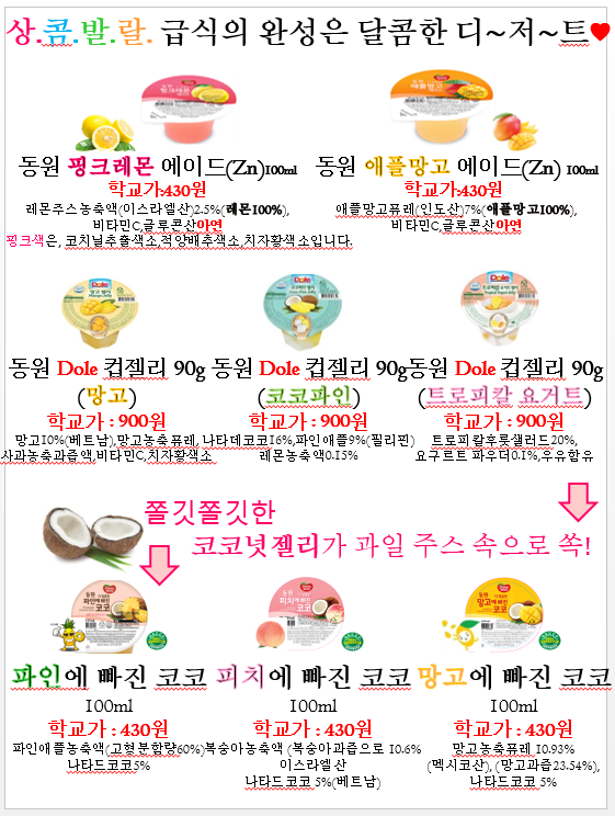 a8cda9a6b867585c02cde62008478f8b_1633397326_6559.png