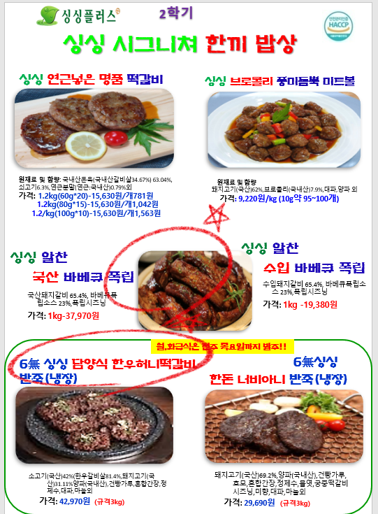 bc1774a65927bb70a136381a6fa087a5_1633051566_9551.png