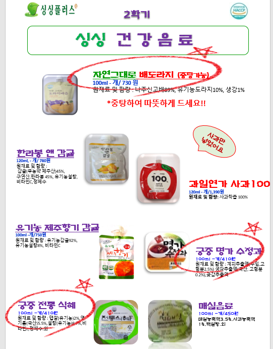bc1774a65927bb70a136381a6fa087a5_1633051601_3762.png