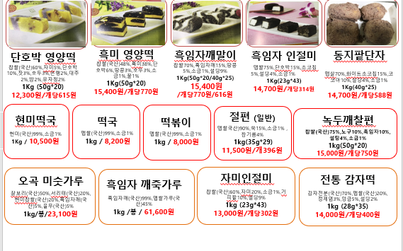 bc1774a65927bb70a136381a6fa087a5_1633053107_0303.png