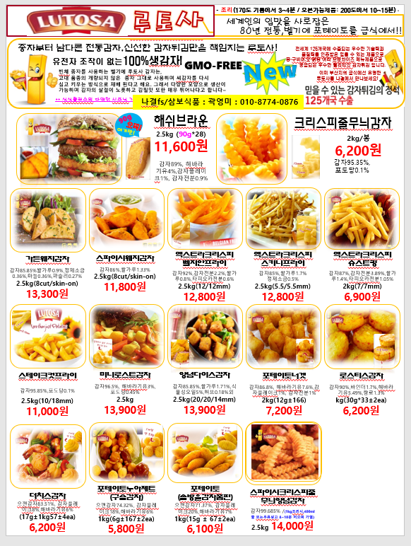 bc1774a65927bb70a136381a6fa087a5_1633053551_8849.png