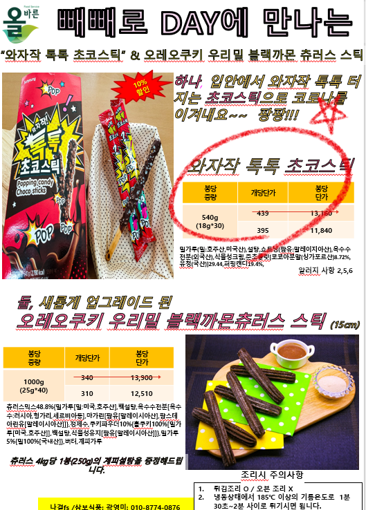 bc1774a65927bb70a136381a6fa087a5_1633053765_868.png