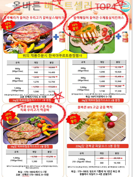 bc1774a65927bb70a136381a6fa087a5_1633053773_6607.png