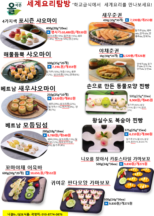bc1774a65927bb70a136381a6fa087a5_1633053787_9713.png
