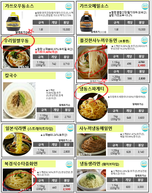 bc1774a65927bb70a136381a6fa087a5_1633053824_9973.png