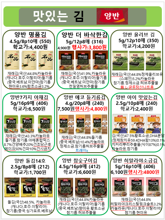 115d604c513300e180c2fb5d1efd13da_1635728351_983.png