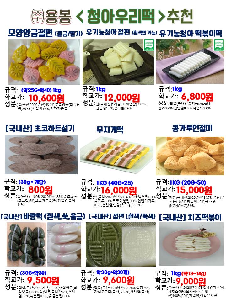 19155bdd6ec68f07aa00aa9c277faabe_1635741877_721.jpg