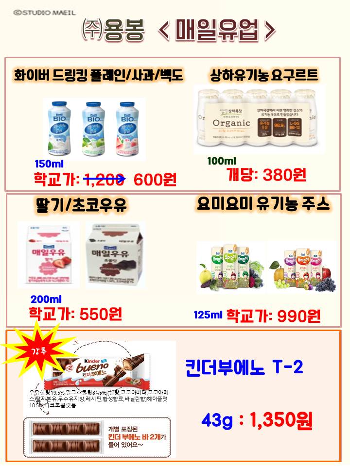 19155bdd6ec68f07aa00aa9c277faabe_1635742701_7642.jpg