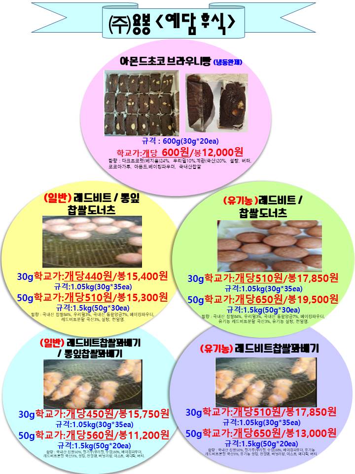 19155bdd6ec68f07aa00aa9c277faabe_1635760627_4274.jpg