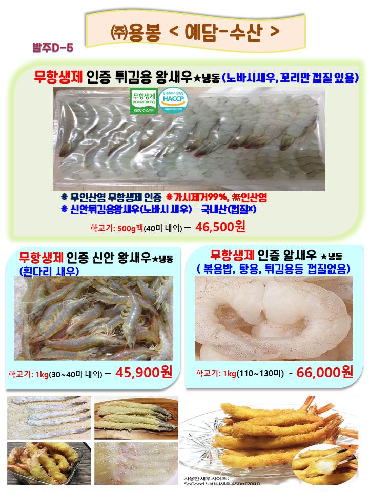 19155bdd6ec68f07aa00aa9c277faabe_1635760627_4674.jpg