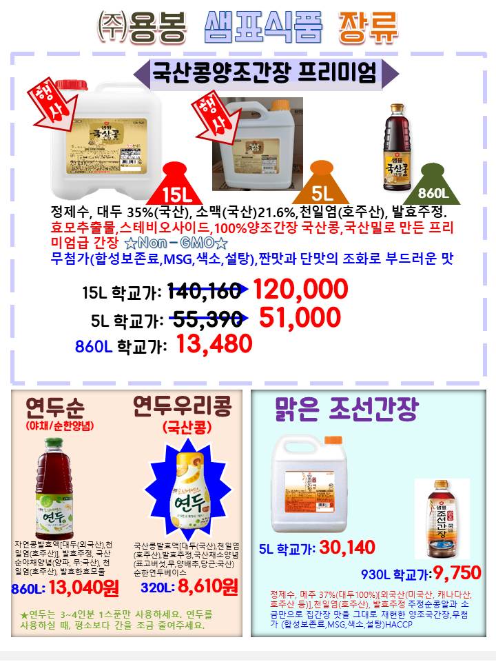 19155bdd6ec68f07aa00aa9c277faabe_1635760838_1588.jpg