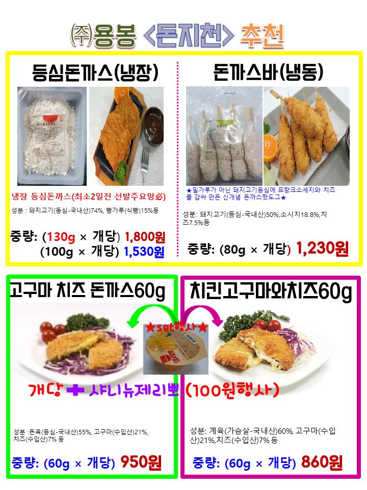 19155bdd6ec68f07aa00aa9c277faabe_1635760959_6113.jpg