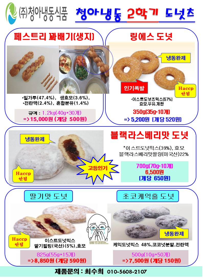 7119af21ba7247baad1f647f12b243ae_1638236358_2382.JPG