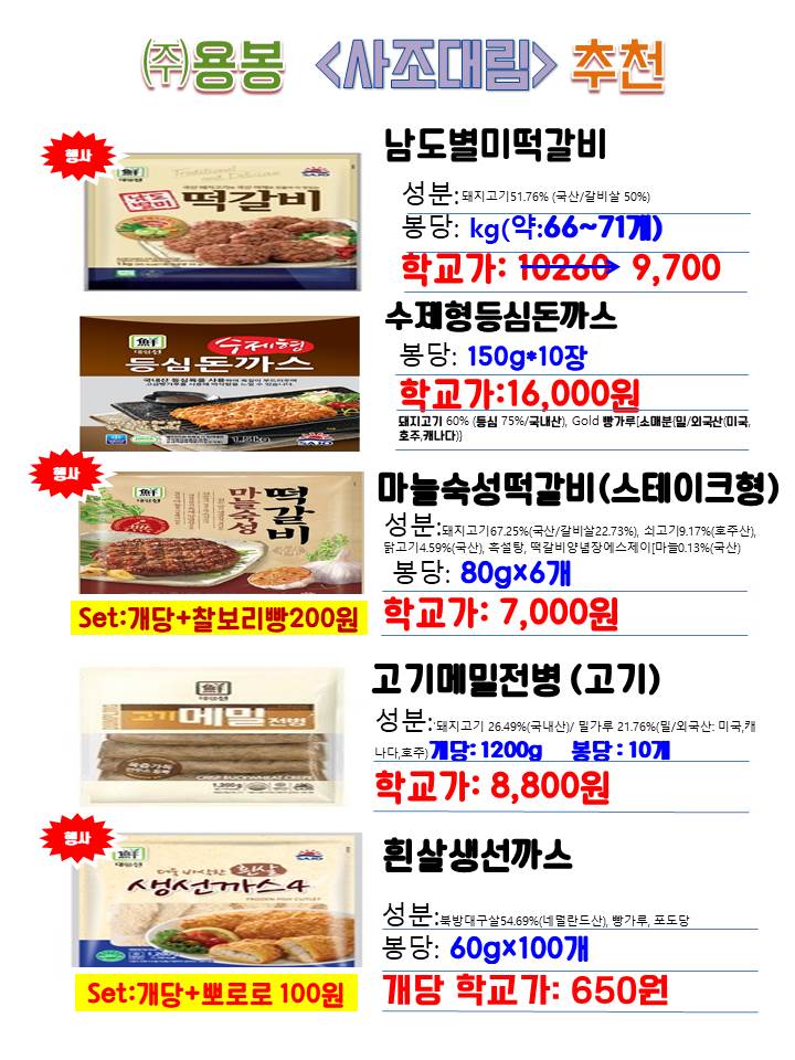 7fdc888ed651a3d4787aaf46aaa9b72c_1638157501_8411.jpg