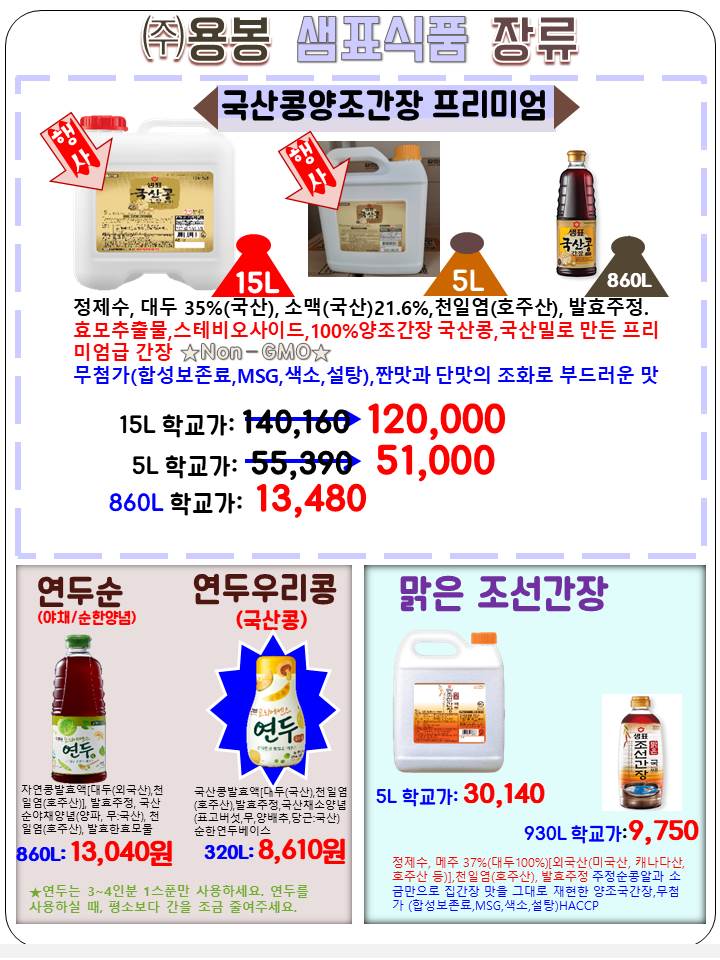 7fdc888ed651a3d4787aaf46aaa9b72c_1638165963_554.jpg