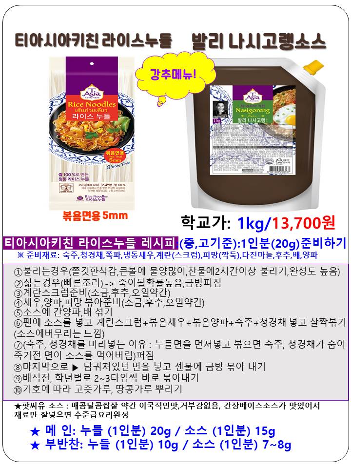 7fdc888ed651a3d4787aaf46aaa9b72c_1638165999_4308.jpg