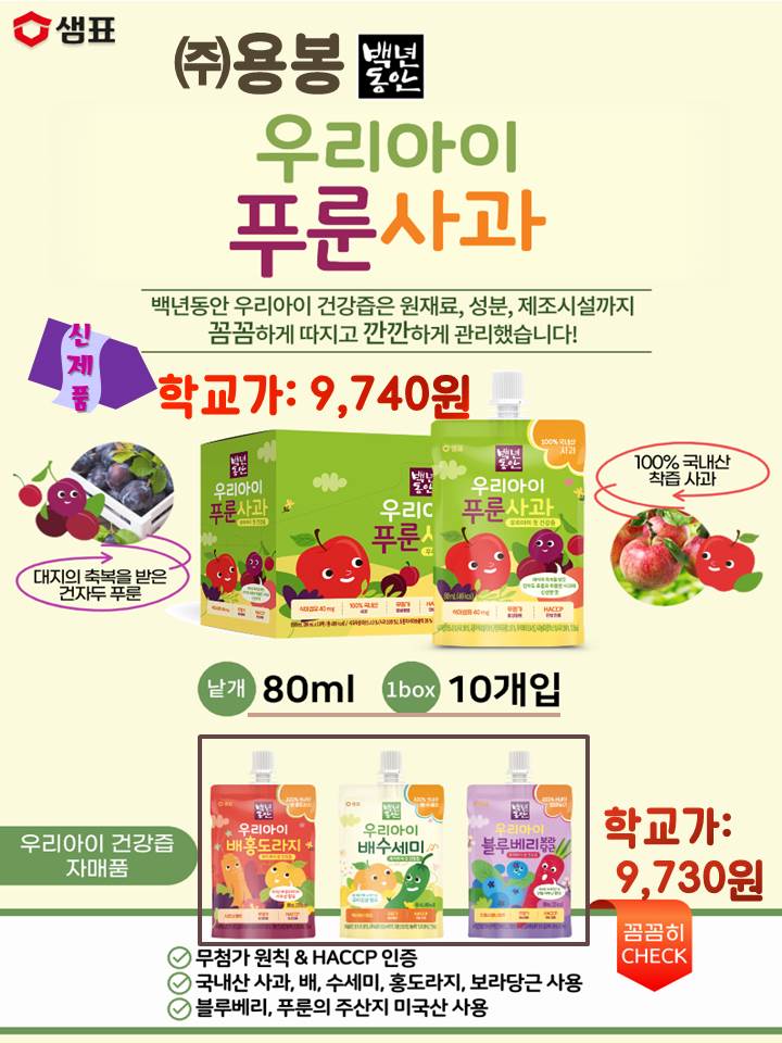 7fdc888ed651a3d4787aaf46aaa9b72c_1638165999_4754.jpg