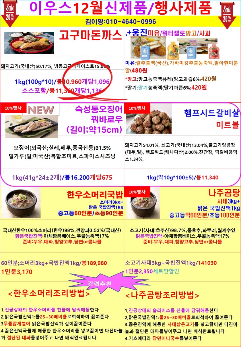 003b5fad5ec3f8f99d1375bd9b5d79fe_1636506985_6556.jpg