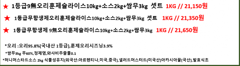 58baac61be06333c1745bd79c324d72a_1637198454_1738.png