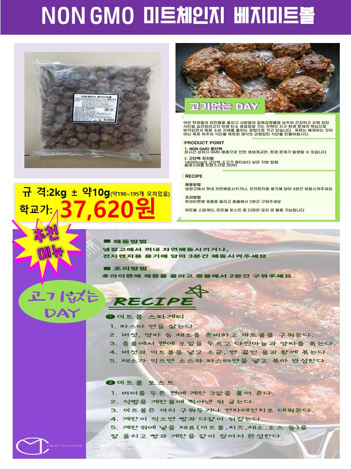 c717aa1320dac4d51115cd16a8e74f1d_1639125989_911.jpg