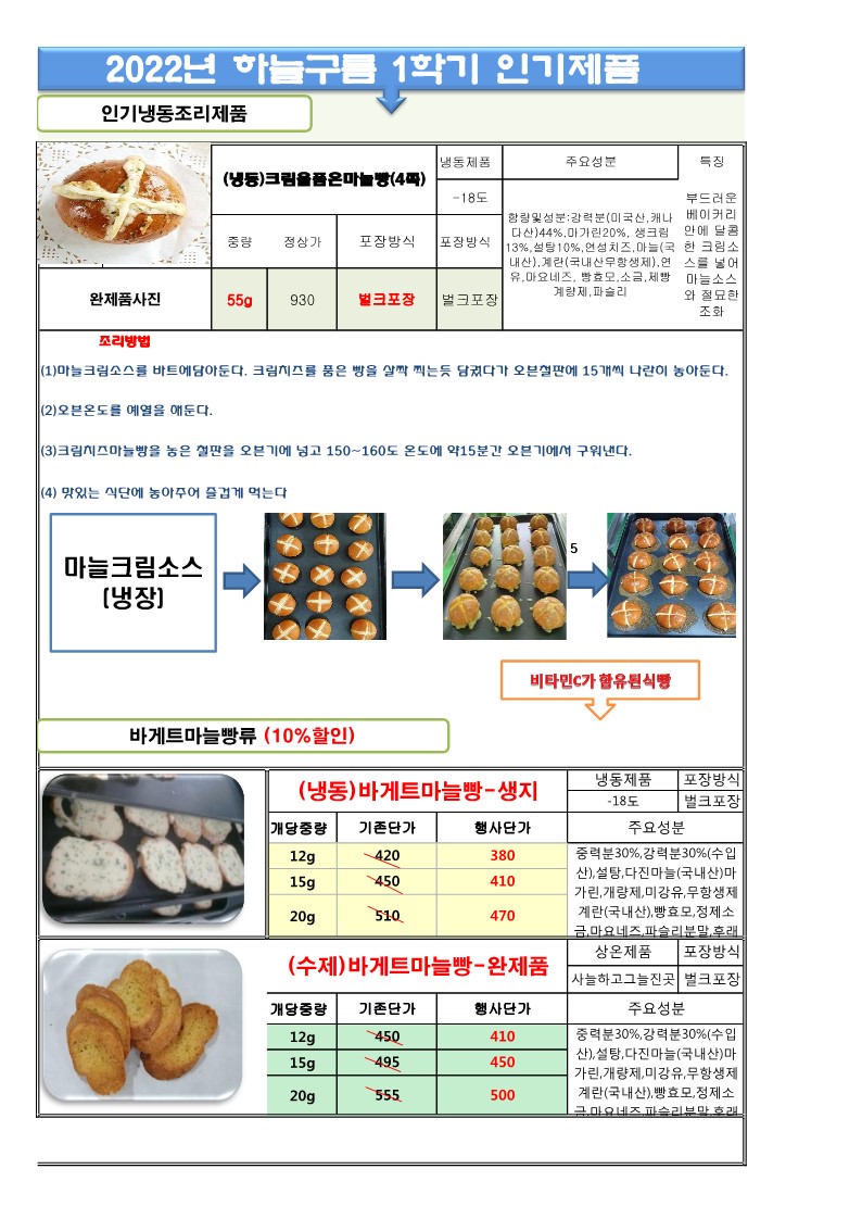 bc1ed02acca98560aa976d63a9c38316_1642555475_5766.jpg