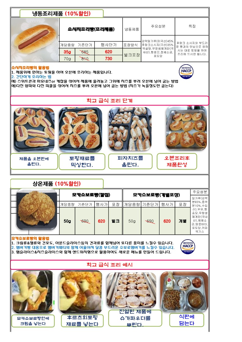 bc1ed02acca98560aa976d63a9c38316_1642555475_6517.jpg