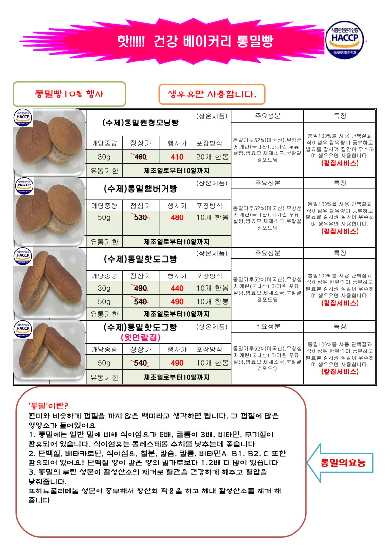 bc1ed02acca98560aa976d63a9c38316_1642555561_893.jpg