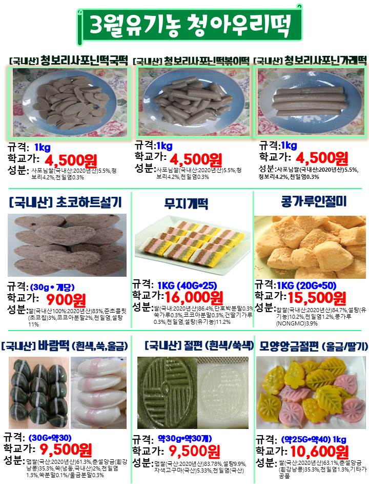 d4cfd08d97e626a8f995b38b54340f06_1643345988_4665.jpg